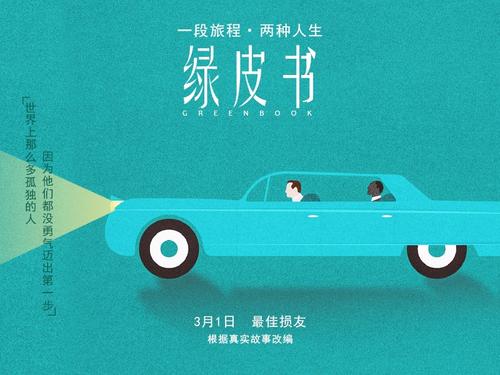 没有学位证如何考研