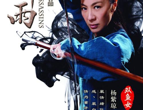 没有学位证能考硕士吗